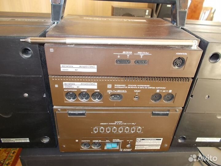 Магнитофон Радиотехника, муз. центр JVC