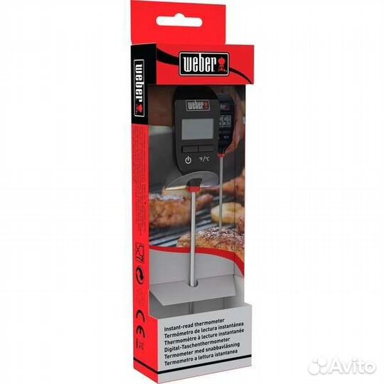 Цифровой термометр Weber 6750
