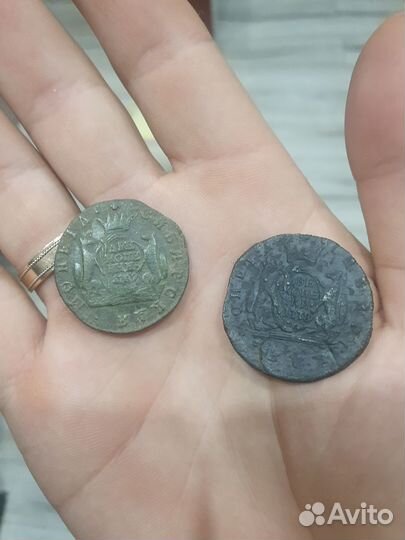 Сибирские 2 копейки