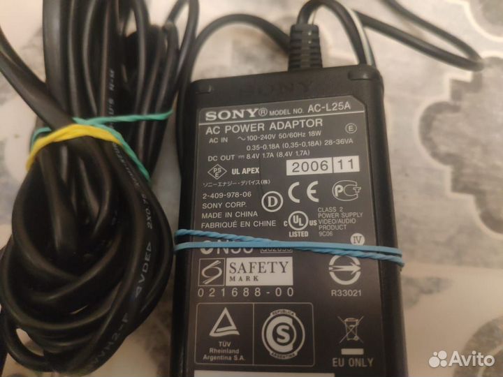 Блок питания для ноутбука камеры и т.д