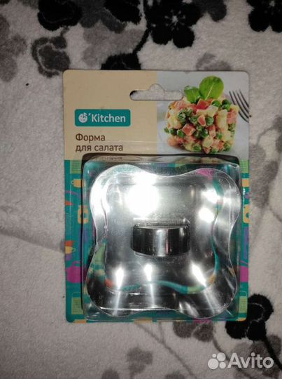 Форма для салатов