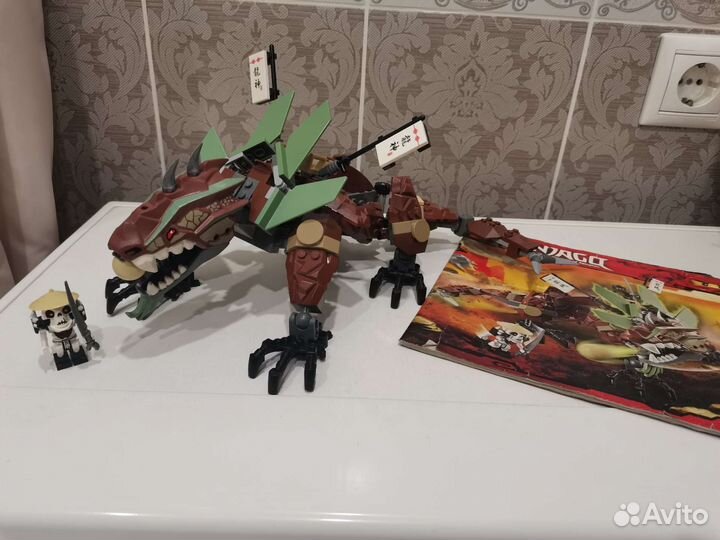 Lego Ninjago 2509 Дракон земляной