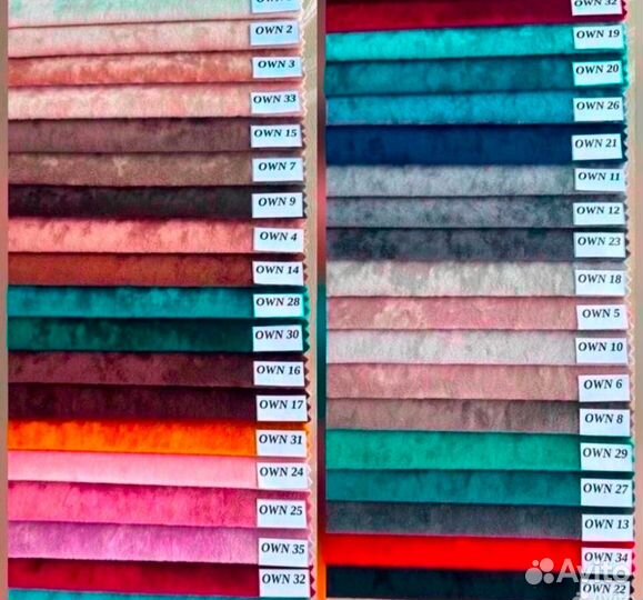 Угловой диван