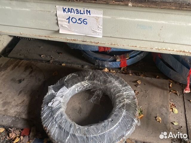 Опу канглим 1056 kanglim 1056