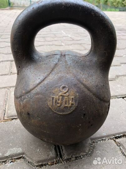 Гиря царская пудовая 2 пуда 32 кг