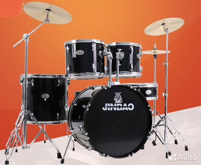 Ударная установка барабаны