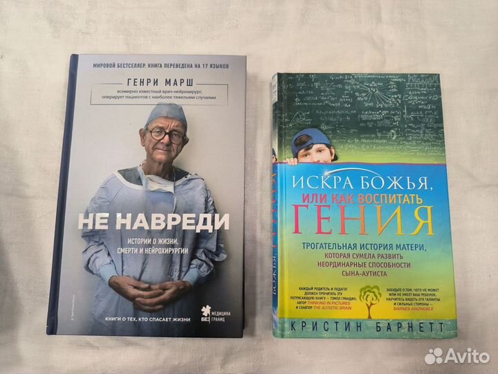 Книги для чтения холодными вечерами