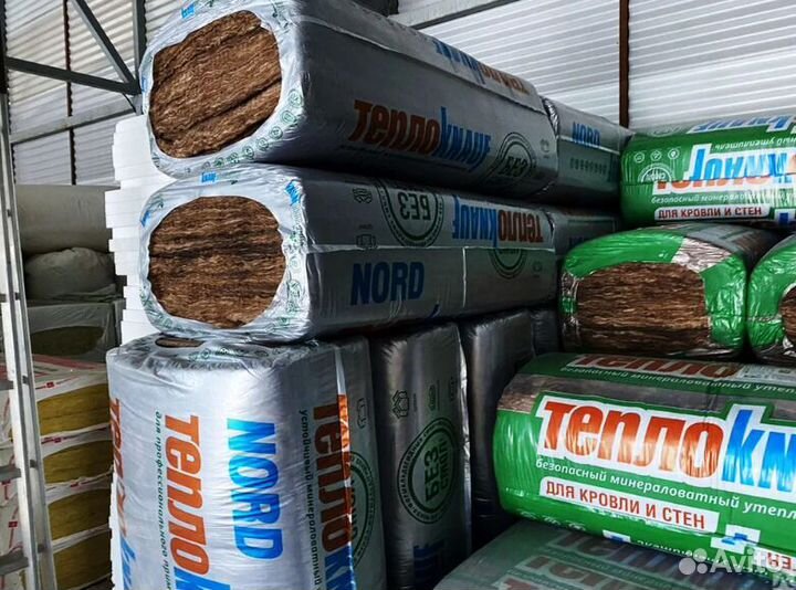 Утеплитель knauf baswool ursa