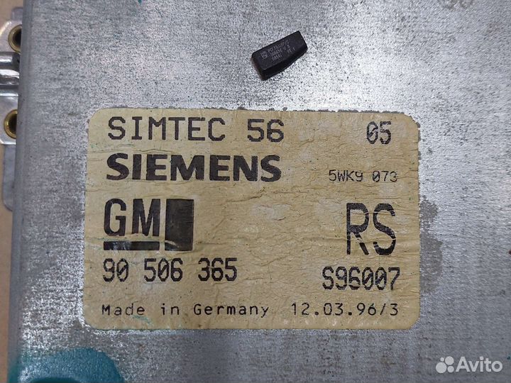 Эбу на Opel Vectra B.Опель вектра б