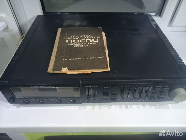 Усилитель низкой частоты Ласпи 005 Стерео