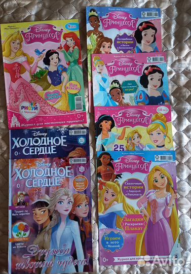 Журналы детские Принцесса и Холодное сердце