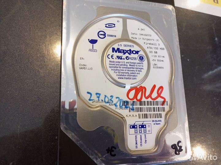 IDE 3.5'' Maxtor 30Gb