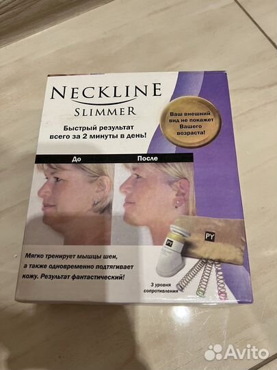 Тренажер для подбородка, шеи