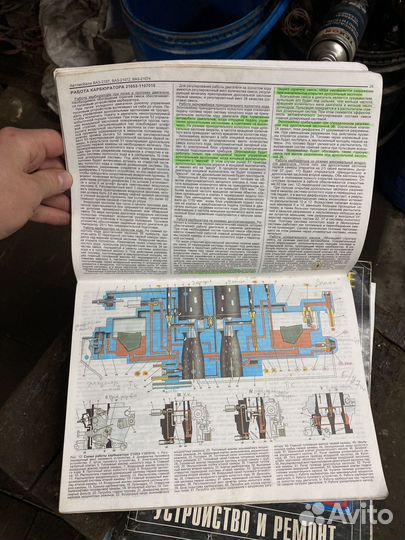 Ремонт ваз 2107