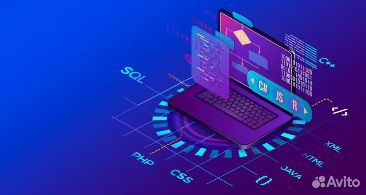 Репетитор по html, CSS, JavaScript и Vue.js