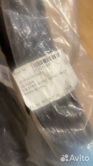 Молдигн на бампер bmw e46