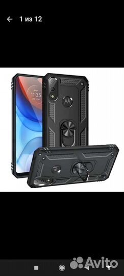 Чехол бампер motorola moto Е7