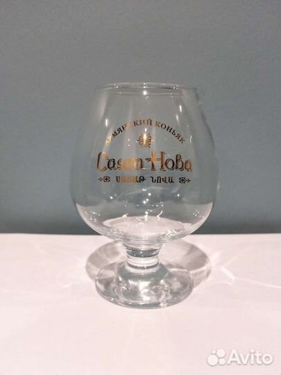 Бокал для коньяка