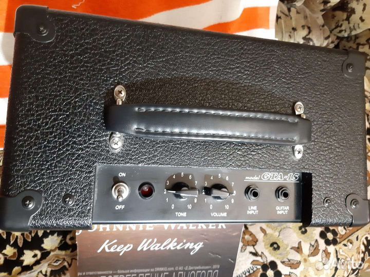 Комбоусилитель Yerasov GTA-15