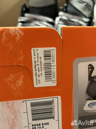 Коньки Bauer nike supreme новые