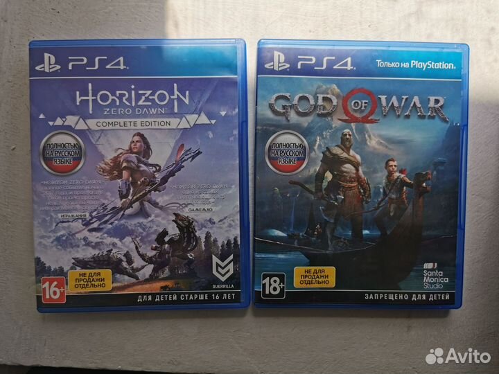 Игра для PS4 (Horizon zero dawn+God of war)