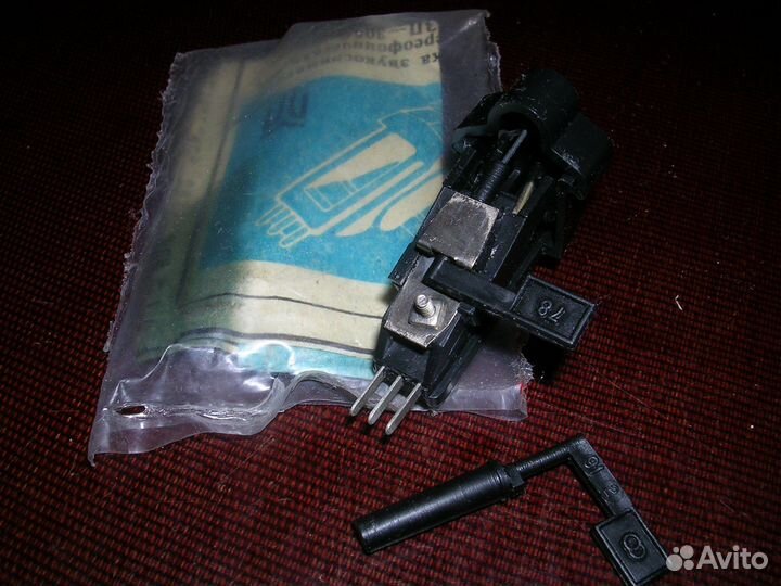 Новая головка звукоснимателя гзп - 305С из СССР