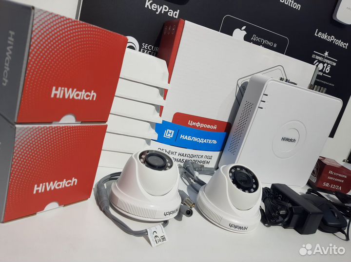 Комплект видеонаблюдения для магазина