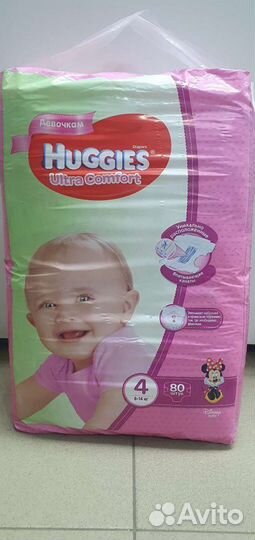 Памперсы детские 8-14кг, 4, 80шт