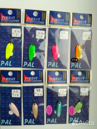 Forest Pal 2,5gr #1-#25