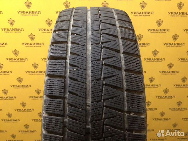 Bridgestone Blizzak Revo GZ 195/55 R16