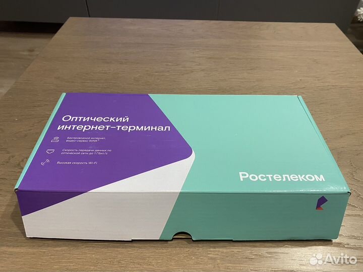 Wifi роутер ростелеком