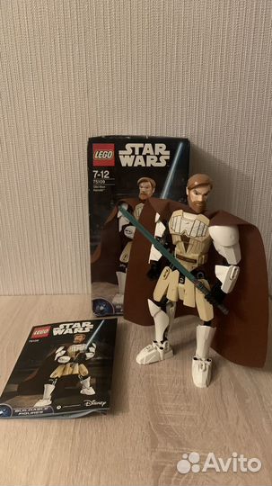 Lego Star Wars 75109