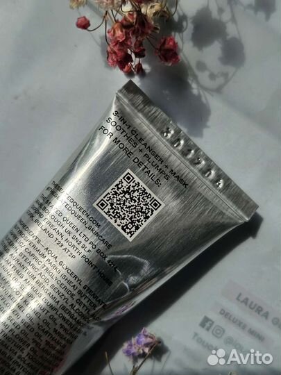 Аромамаска и очищение для лица