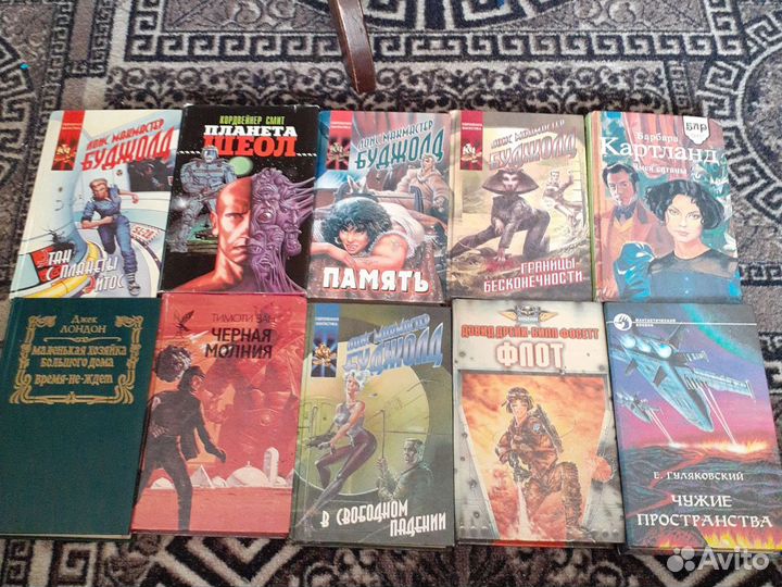 Редкие книги