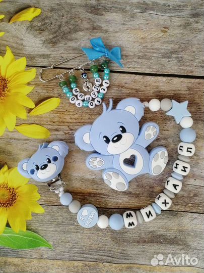 Именные булавки