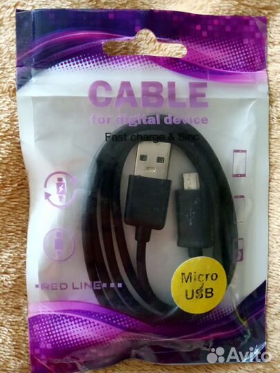 Зарядное устройство Зарядник Зарядка Переходник