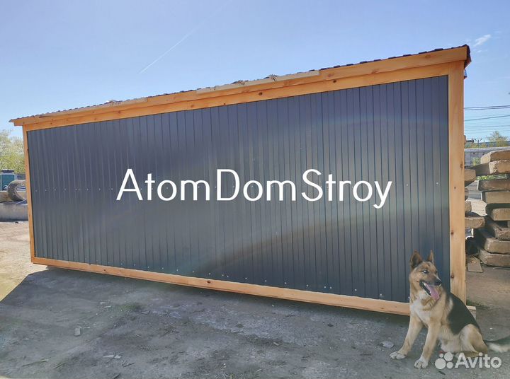 Бытовка от производителя Готовые бытовки в наличии