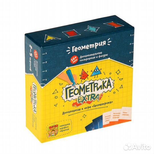 Настольная игра «Геометрика extra» Банда умников