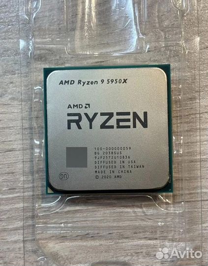 На возврат CPU AMD Ryzen 9 5950x
