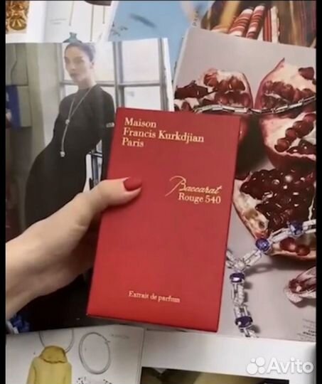 Baccarat Rouge 540 Extrait de Parfum