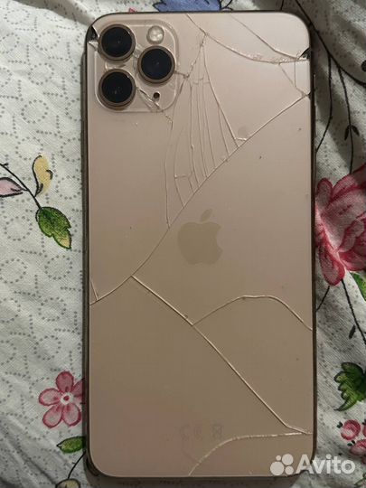 iPhone 11 Pro Max, 256 ГБ