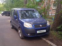 FIAT Doblo 1.4 MT, 2010, 112 113 км, с проб�егом, цена 610 000 руб.