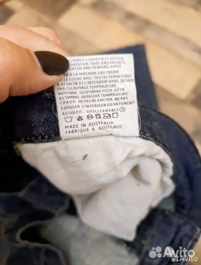 Мото джинсы мужские 54 Xxl