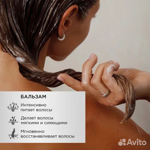 Набор для волос Mixit 