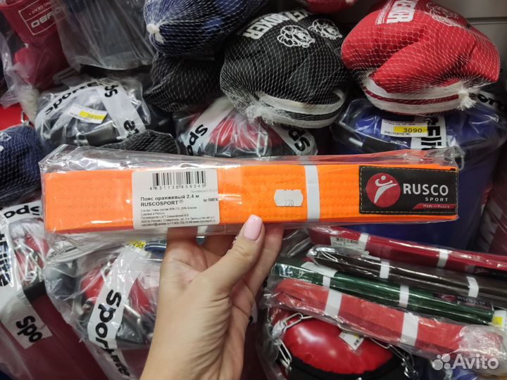 Пояс для единоборств