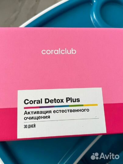 Детокс coral