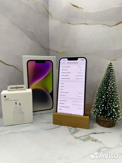 iPhone 14, 128 ГБ