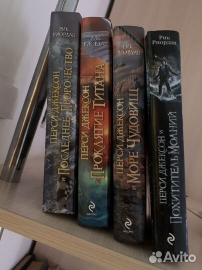 Коллекция книг