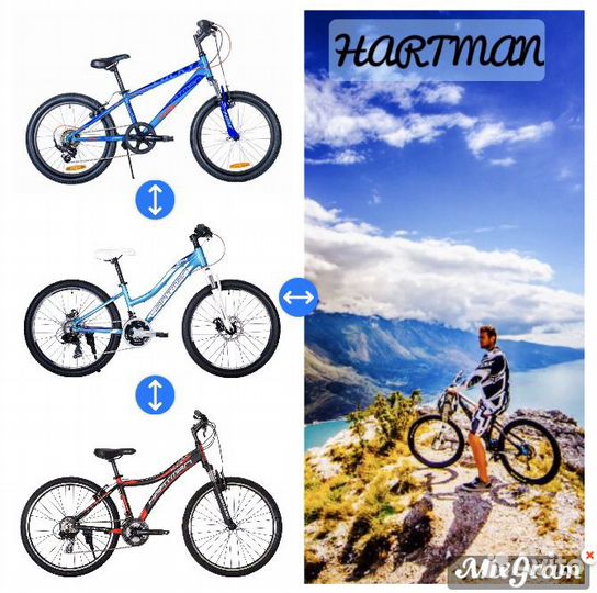 Продажа велосипедов Stels, Hartman и Десна