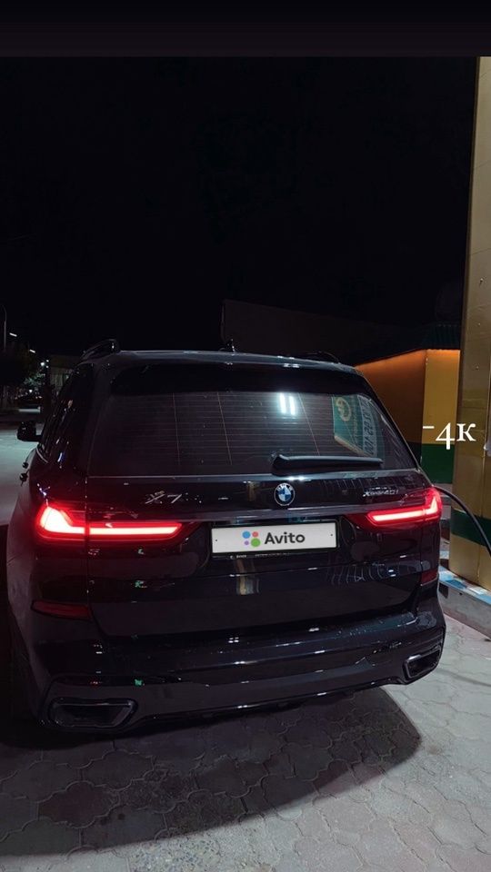 BMW X7: фото владельца